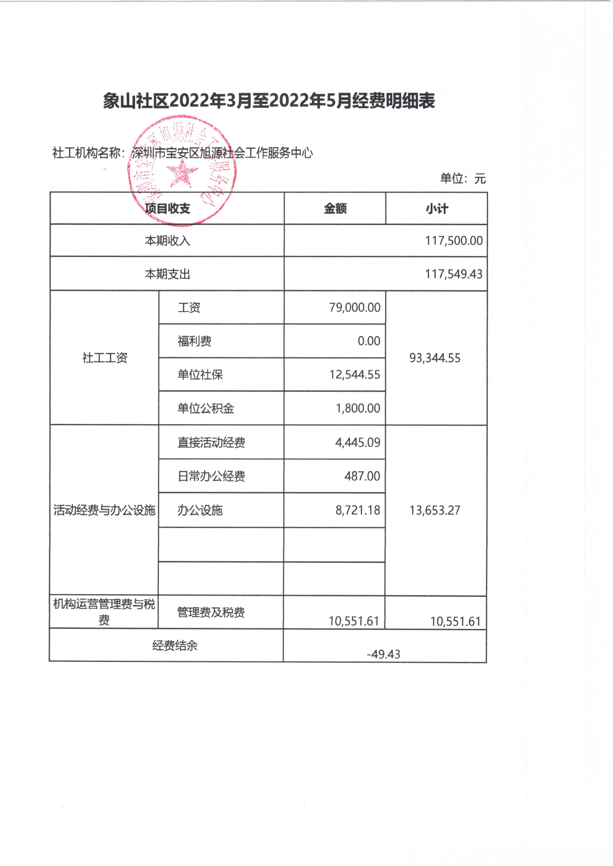 新桥2.jpg