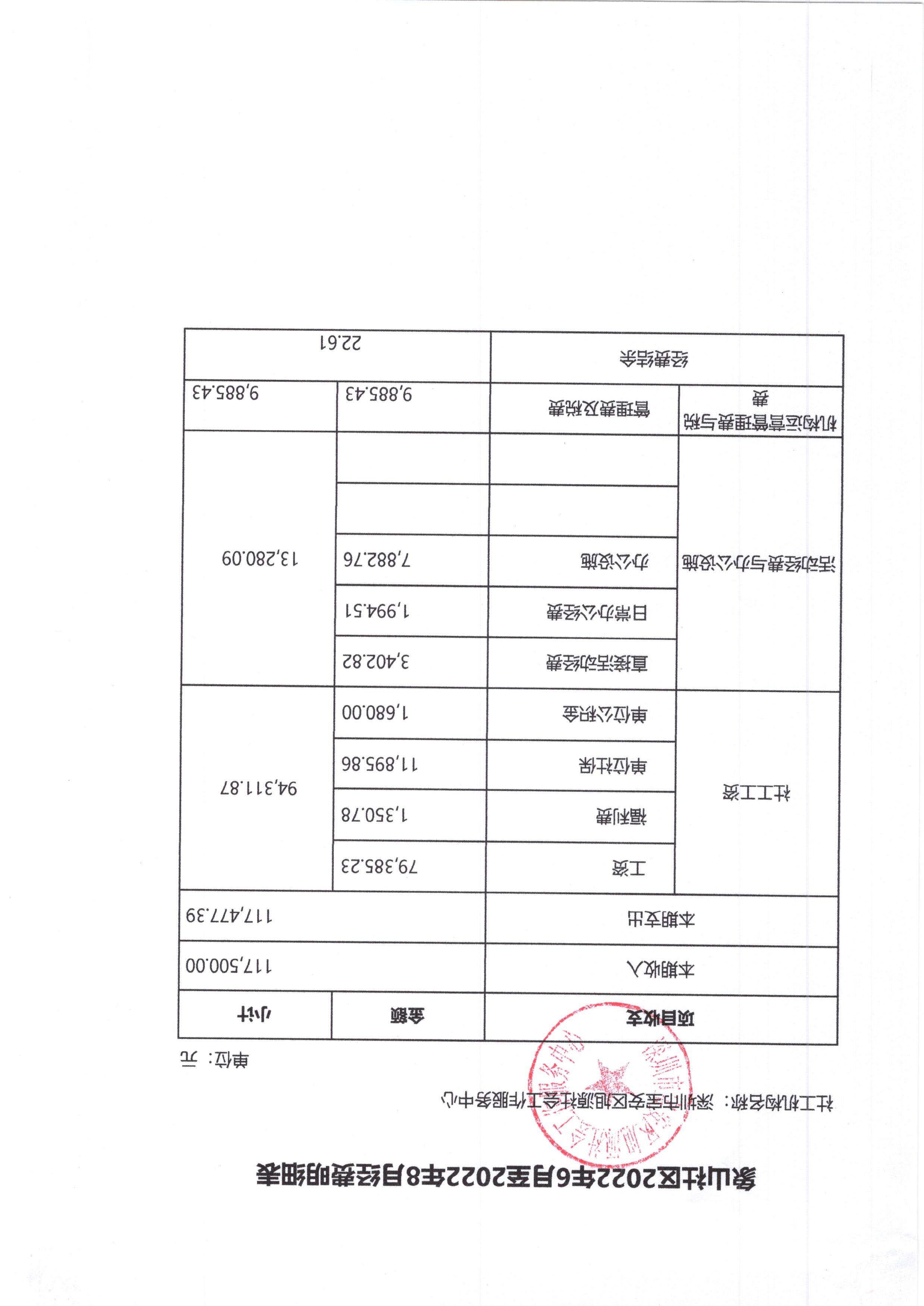 新桥1.jpg