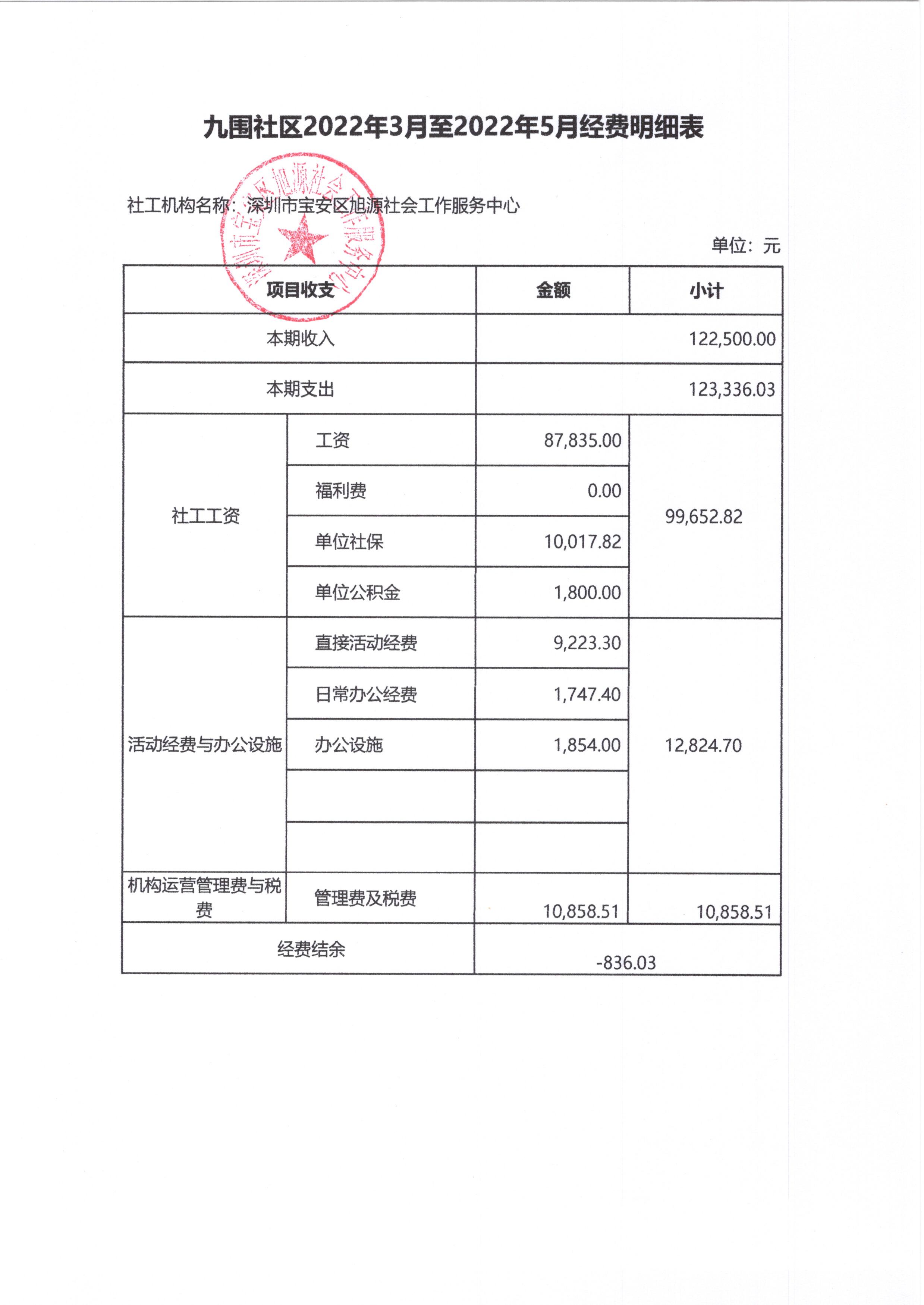 航城1.jpg