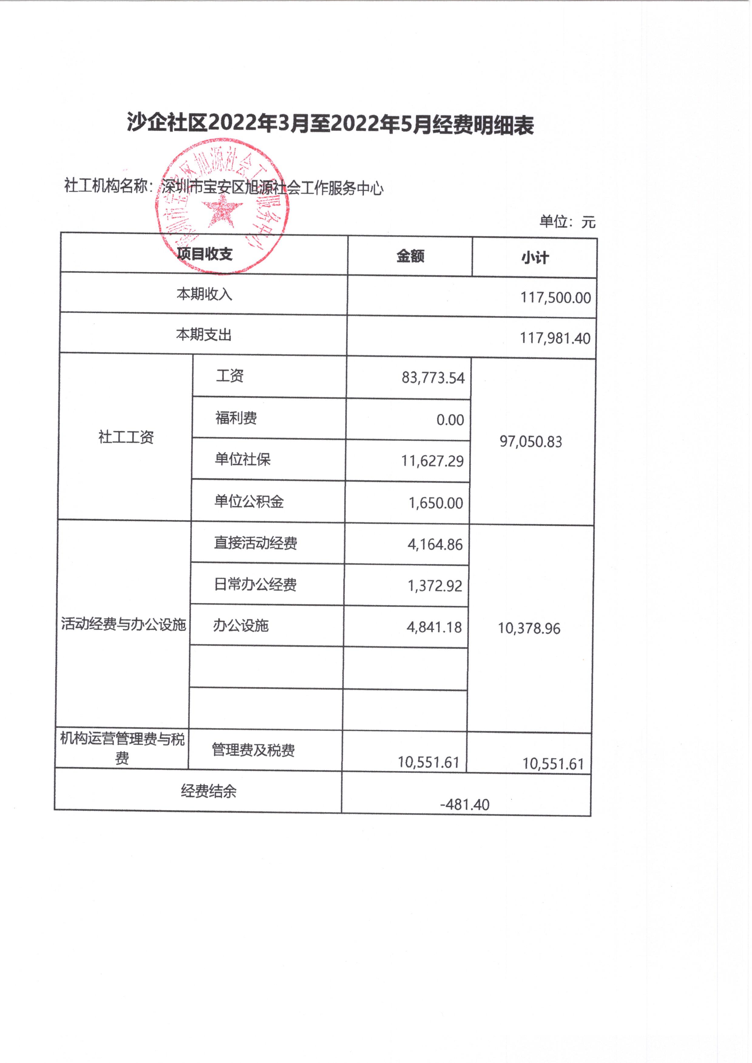 新桥1.jpg
