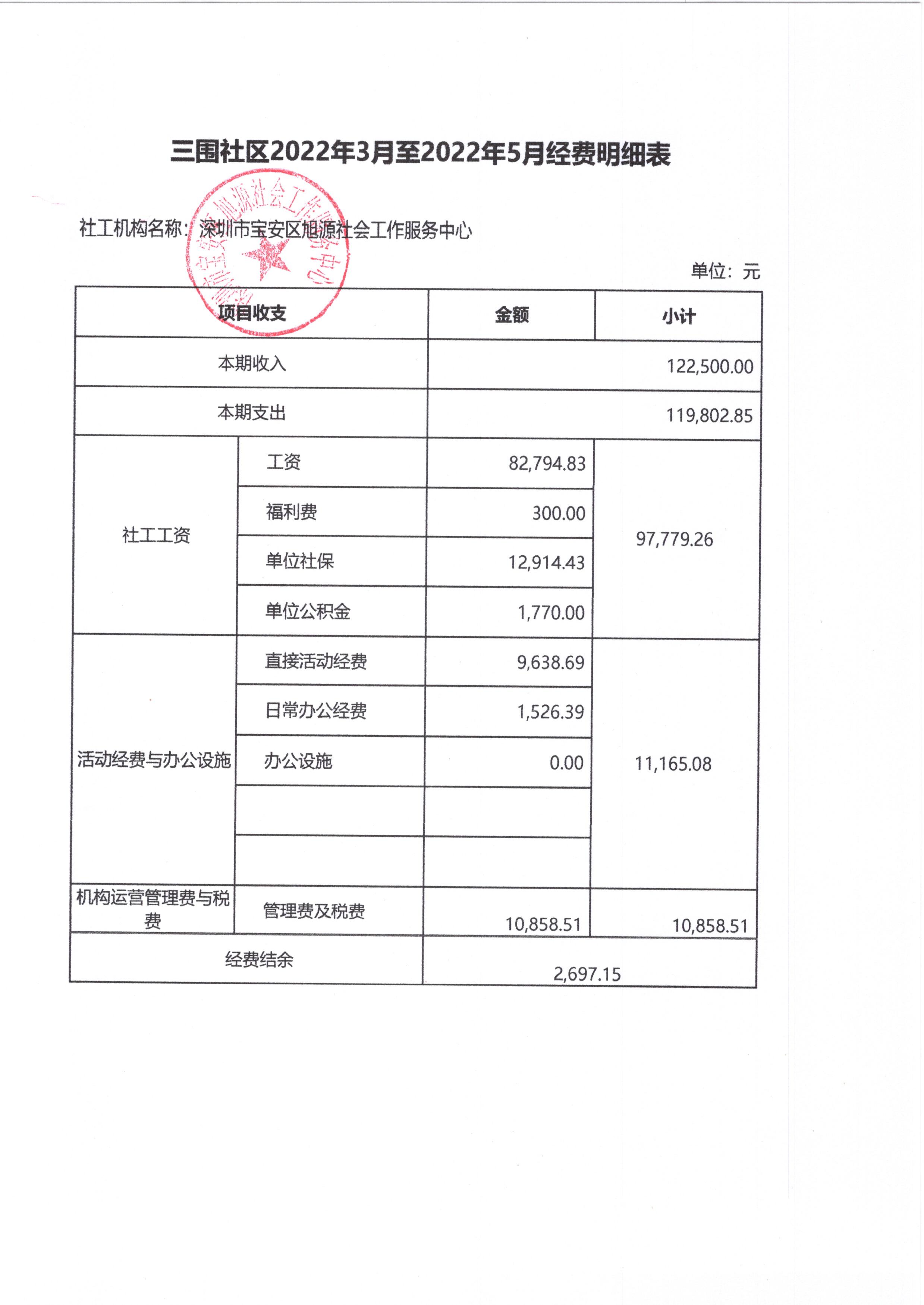 航城2.jpg